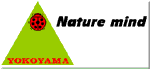 Nature mind